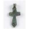 Image 2 : 15th Century Russian Orthodox Cross Pendant