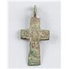 Image 2 : 15th-16th Century Russian Orthodox Cross Pendant