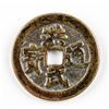 Image 1 : 1644-1912 Qing Dynasty Hongwu Tongbao Flower Money