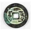Image 2 : 1821-1850 Qing Dynasty Daoguang Tongbao Aksu Mint