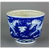 Image 2 : Blue Ground Dragon Porcelain Bowl