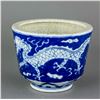 Image 3 : Blue Ground Dragon Porcelain Bowl