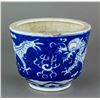 Image 4 : Blue Ground Dragon Porcelain Bowl
