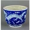Image 5 : Blue Ground Dragon Porcelain Bowl