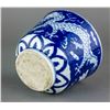 Image 6 : Blue Ground Dragon Porcelain Bowl