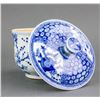 Image 2 : Fine Blue & White Porcelain Deep Bowl with Cover