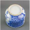 Image 8 : Fine Blue & White Porcelain Deep Bowl with Cover
