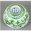 Image 6 : Imperial Green Dragon Porcelain Bowl Wanli Mark