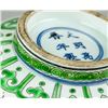 Image 8 : Imperial Green Dragon Porcelain Bowl Wanli Mark
