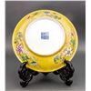 Image 5 : Famille Rose & Gilt Porcelain Saucer Qianlong Mark