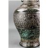 Image 2 : Bronze Imitation Porcelain Vase Qianlong Mark