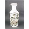 Image 1 : Chinese Republic Qianjiang Porcelain Vase Zhushan
