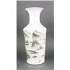 Image 4 : Chinese Republic Qianjiang Porcelain Vase Zhushan