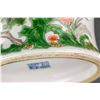 Image 10 : Famille Rose Porcelain Baluster Vase Qianlong Mark