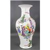 Image 3 : Famille Rose Porcelain Baluster Vase Qianlong Mark