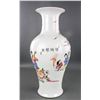 Image 4 : Famille Rose Porcelain Baluster Vase Qianlong Mark
