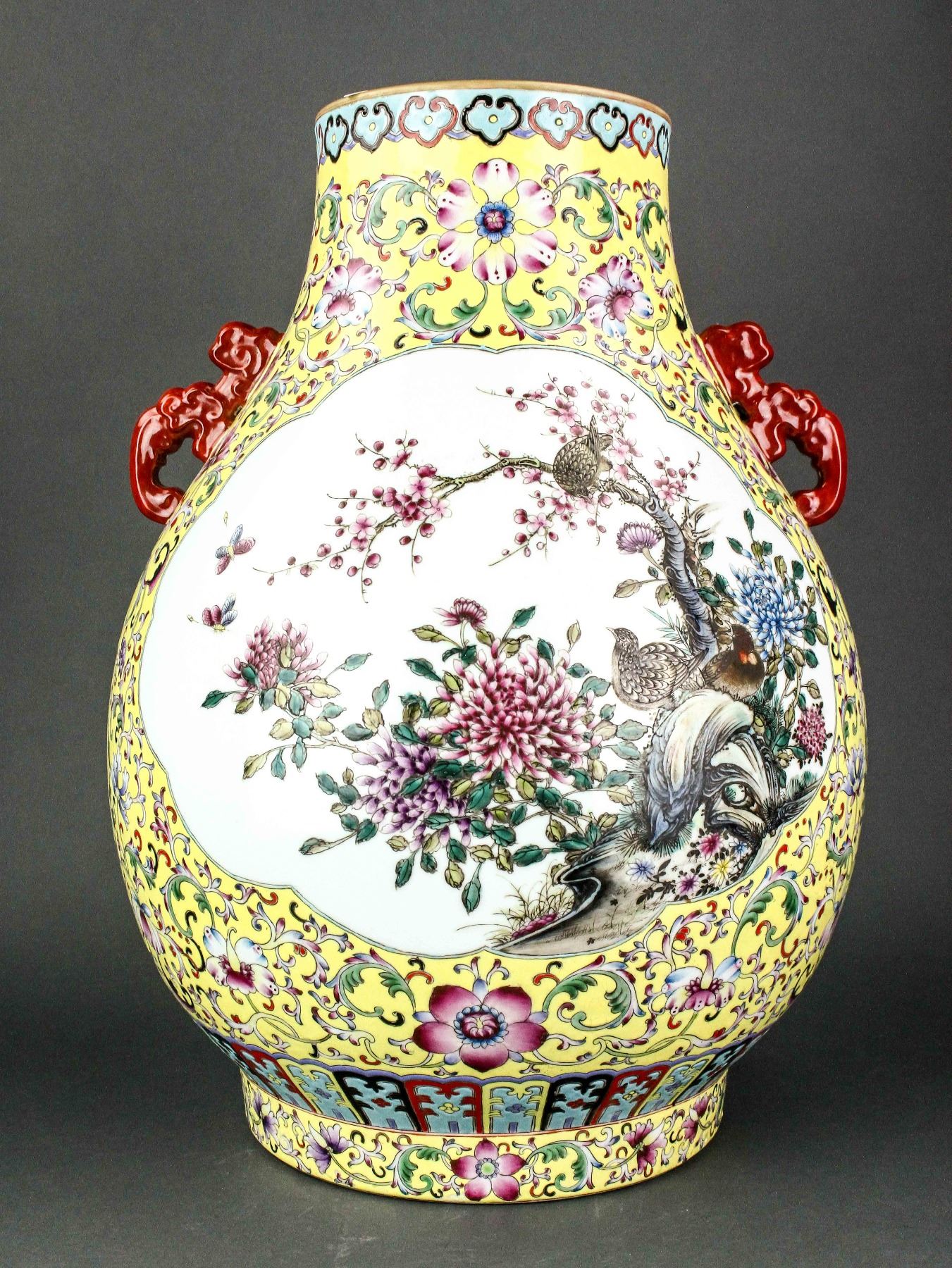 Large Famille Rose Porcelain Hu Vase Qianlong Mark
