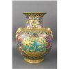 Image 1 : Republic Period Famille Rose Porcelain Hu Vase