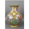 Image 2 : Republic Period Famille Rose Porcelain Hu Vase