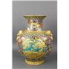 Image 3 : Republic Period Famille Rose Porcelain Hu Vase