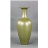 Image 1 : Tea-dust Glaze Porcelain Vase Yongzheng Mark