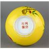 Image 6 : Yellow Ground Peaches Porcelain Vase Tongzhi Mk