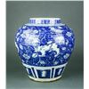 Image 1 : Yuan/Ming Blue and White Porcelain Qilin Jar