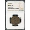1854 Braided Hair Large Cent NGC AU55BN