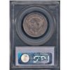 Image 2 : 1806 Draped Bust Quarter PCGS G04