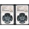 Image 1 : Lot of (2) 1999 Canada Maple Leafs NGC MS67. One with Fireworks Privy