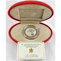 Canada 2003 Good Fortune 1 oz. Silver Maple Leaf Coin