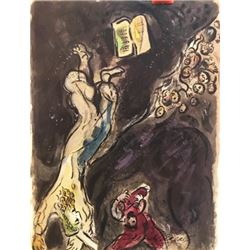 Aaron Meets Moses Desert - Marc Chagall Lithograph