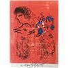 Image 1 : Marc Chagall Lithograph