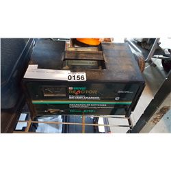 UNIVAL REACTOR BATTERY CHARGER