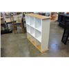 Image 2 : WHITE CUBICLE SHELF