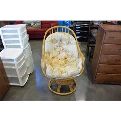 RATTAN SWIVEL CHAIR