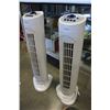 Image 2 : 2 TOWER FANS
