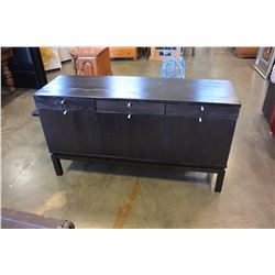 IKEA ESPRESSO FINISH SERVER