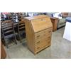 Image 2 : MAPLE DROP FRONT DESK