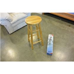 TRIPOD AND BAR STOOL