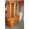 Image 2 : TWO PIECE OAK CHINA CABINET