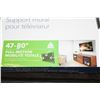 Image 2 : 47 TO 80 INCH FULL MOTION INSIGNIA TV WALL MOUNT
