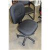 Image 2 : BLACK GAS LIFT OFFICE CHAIR