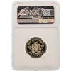 Image 2 : 1975FM Barbados $100 Olive Blossom Gold Coin NGC PF69 Ultra Cameo