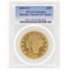 Image 1 : 1890-CC $20 Liberty Head Double Eagle Gold Coin PCGS AU Details