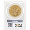 Image 2 : 1890-CC $20 Liberty Head Double Eagle Gold Coin PCGS AU Details