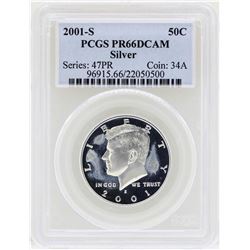 2001-S Kennedy Silver Half Dollar Coin PCGS PR69DCAM