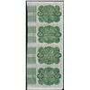 Image 2 : Uncut Sheet of (4) State of Louisiana Baby Bond Obsolete Notes