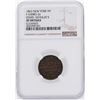 Image 1 : 1863 New York, NY Civil War Token NGC XF Details