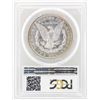 Image 2 : 1881-S $1 Morgan Silver Dollar Coin PCGS MS65